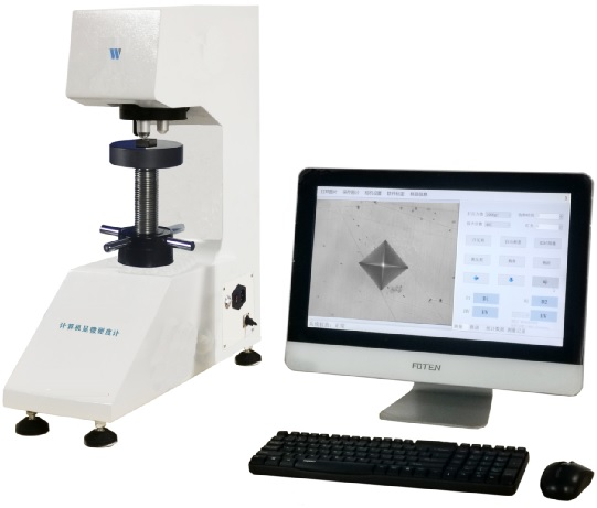 計算機維氏硬度計